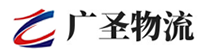 漳州到饶平县物流公司